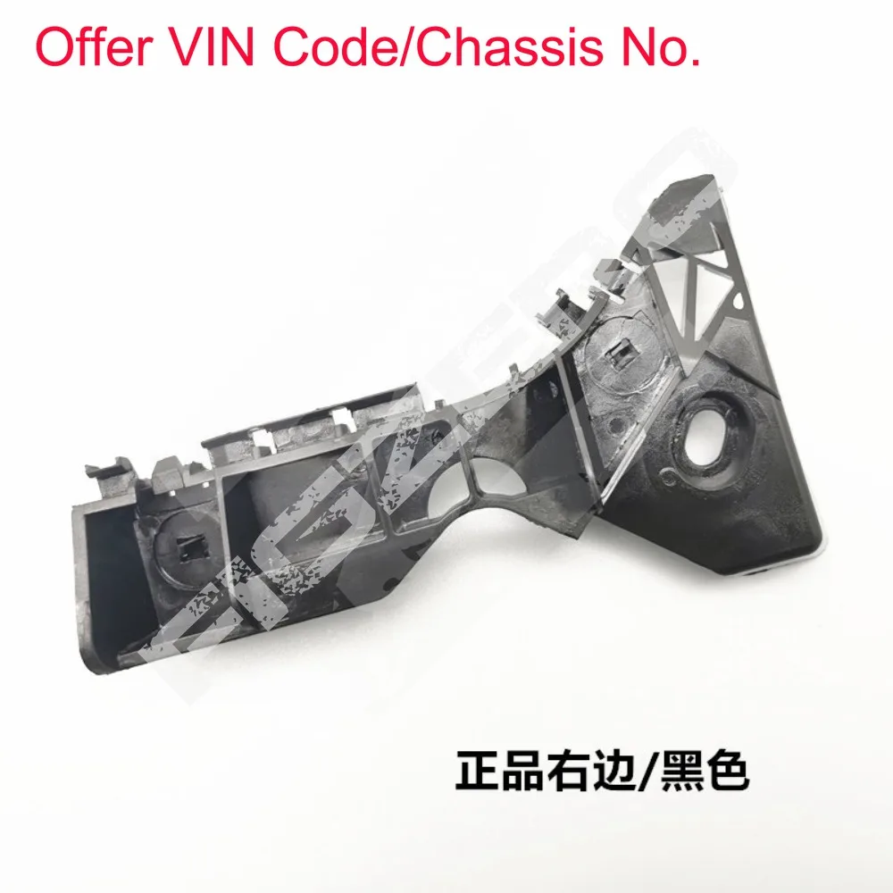 Genuine for Byd F3  F3R Front Bumper Bracket Clip Front Bumpers Fixing Plastic Socket Brand New