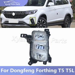 Front Bumper Light Fog Lamp For Dongfeng Forthing T5 T5L SX5F-4116020 SX5F-4116010