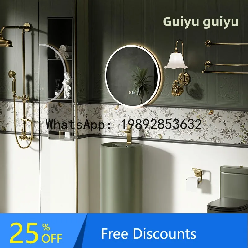 

YFY French Style Wash Basin Retro Green Wash Basin for Home Hotel Villa Freestanding Wash Basin Southern French Style Bathroom