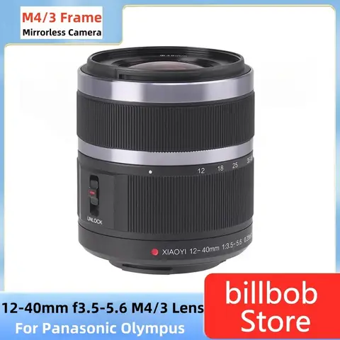 새로운 12-40mm f3.5-5.6 M4/3 렌즈 올림푸스 PEN-F E-PL9 E-PL8 E-P5 E-M5 II E-M10 mark II III 파나소닉 GF7 GF8 GF9 GF10 GX85 Best5 새로운 12-40mm f3.5-5.6 M4/3 렌즈 올림푸스 PEN-F E-PL9 E-PL8 E-P5 E-M5 II E-M10 mark II III 파나소닉 GF7 GF8 GF9 GF10 GX85 Best5