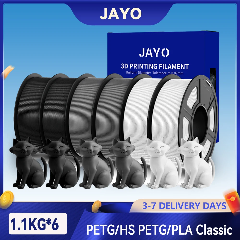 

JAYO 3D PETG/ High Speed Matte PETG / PLA Classic Printer Filament 1.75mm 3D Printer Filament 6.6KG Neatly Wound PETG for 3D