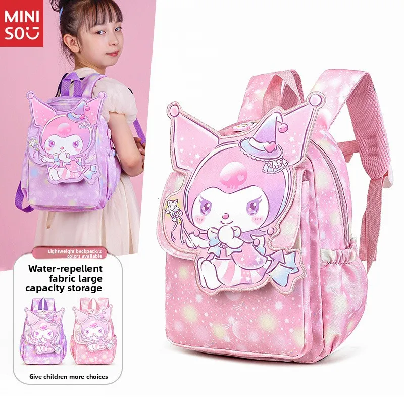 

Miniso Kuromi Toddler Backpack | 2-5 Years Girls Bag, Cute Cartoon Daypack