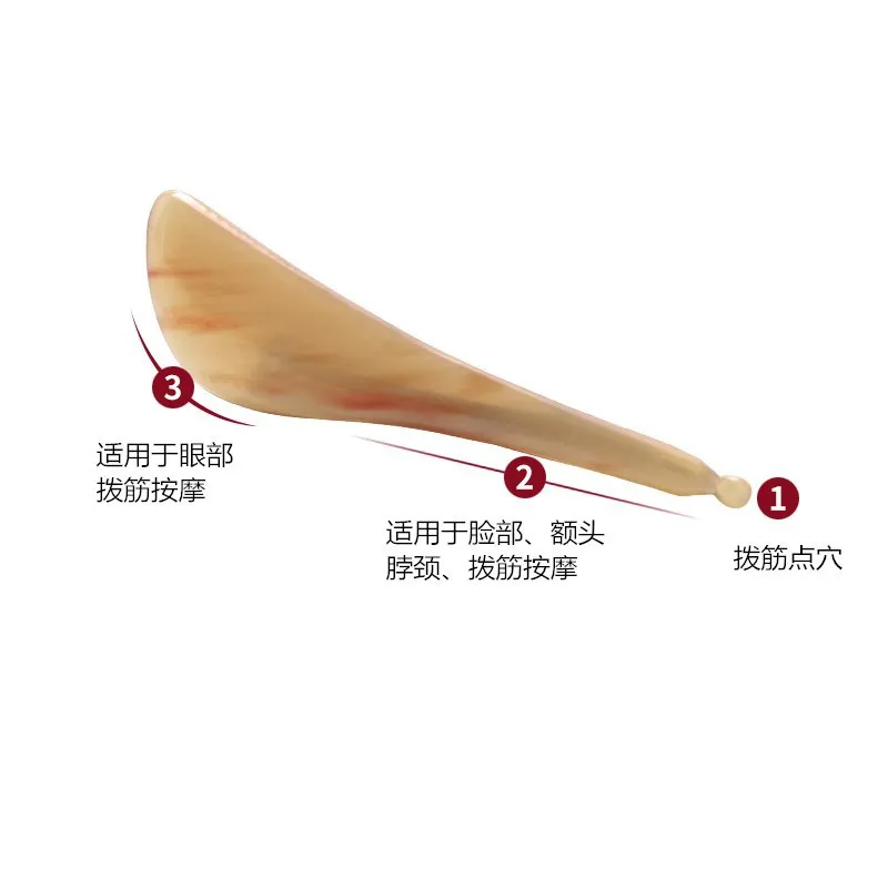 Factory Direct Sales True Ox Horn Muscle-Poking Stick Beauty Bar Eye Face Pull Tendons Acupuncture Meridian Massage Home Scrappi