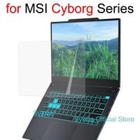 Screen Protector for MSI Cyborg 14 15 AI A1V A13V A13U A12V A12U 15.6 inch HD Clear Guard Matte Frosted Skin Film