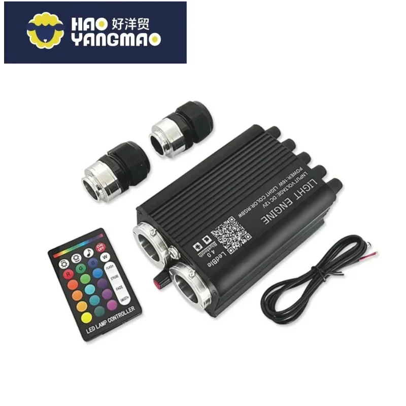 Suitable for 16W RGB Fiber Optic LED Kit Shooting Stars Car Roof with RGBW Color Effect