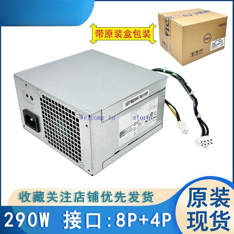 

Для компьютера Dell AC290AM-00 3671 Настольный компьютер 8 + 4 интерфейса Блок питания 290 Вт 3020/9020MT