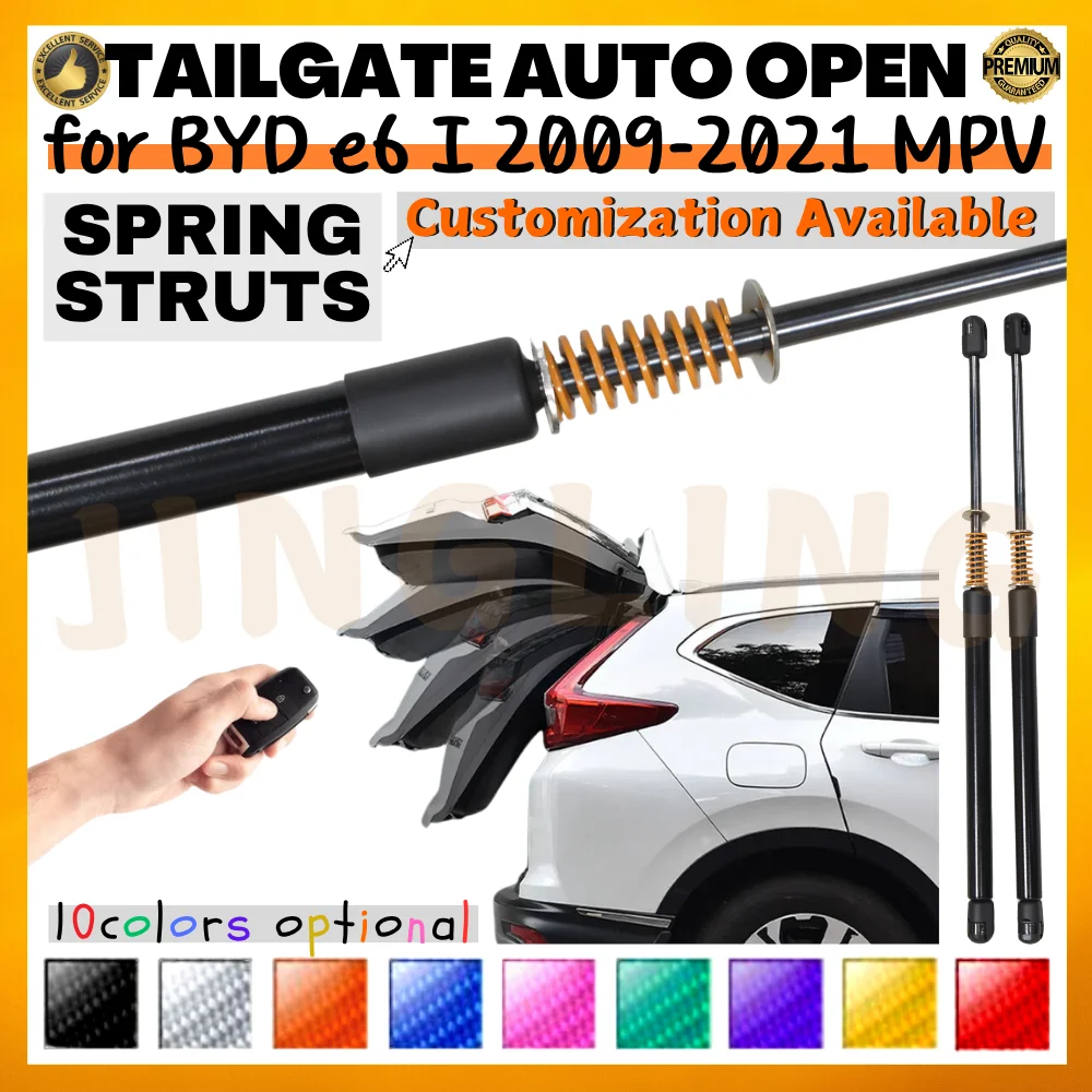 Qty(2) Trunk Struts with Spring for BYD e6 I 2009-2021 MPV Rear Tailgate Boot Lift Supports Shock Absorbers Dampers