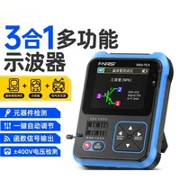 FNIRSI digital oscilloscope DSO-TC3 transistor tester LCR meter three in one portable