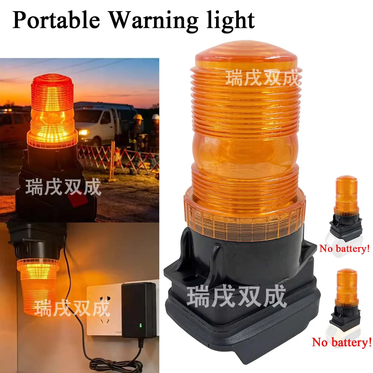Power Tool Parts for Makita for Dewalt 18V 20V Li-ion Battery LED Warning Lights Lamp Construction Strobe Police Emergency Light