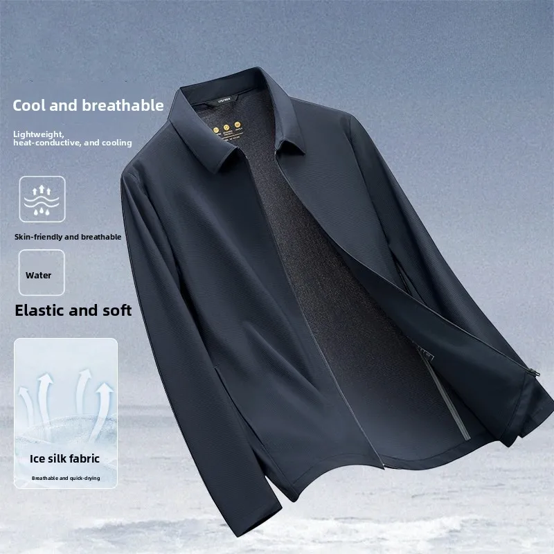 

Мужская летняя куртка Busin Adstrative Ice Silk с охлаждающим эффектом, защитой от солнца и кондиционированием воздуха, приталенного кроя, с длинными рукавами