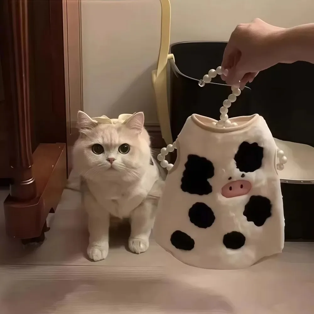

Fashion Puppy Vest Cow Print Thickened Pet Dog Clothes Warm Fleece Warm Cat Clothes Pet Supplies