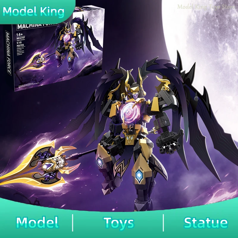 King Building Blocks Glory Lu Bu Mecha Tianmo Chaos Armored Robot Assembly Model Room Decoration Kids Educational Toys Gifts