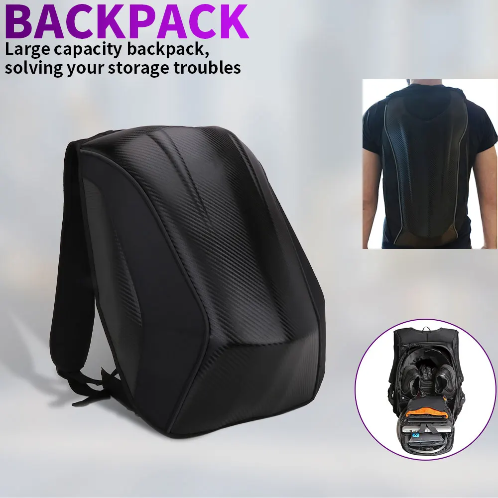

Мотоциклетный рюкзак с твердым корпусом, водонепроницаемая сумка для хранения шлема, твердый рюкзак из углеродного волокна для аксессуаров для езды на мотоцикле