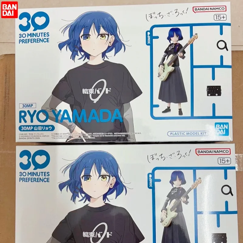 

Original Bandai 30MP Bocchi The Rock Yamada Ryo Anime Action Figure Replaceable Face Assembly Model Collection Gift For Boy Girl