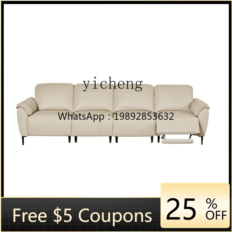 

ZTqh Cream Fengyunduo 0 Wall Electric Function Leather Sofa Small Apartment Living Room Furniture