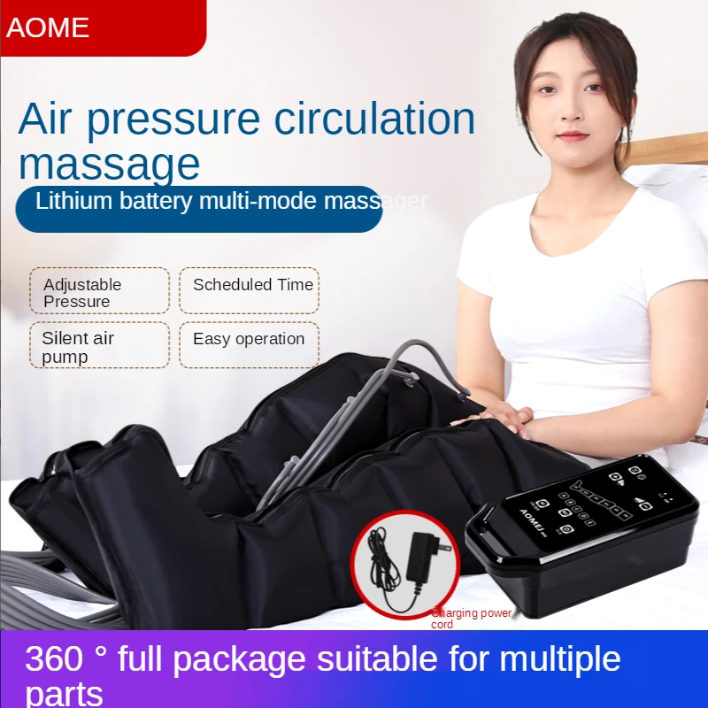 

Electric pneumatic air wave full body massager old man leg massager gasbag air wave pressure therapy