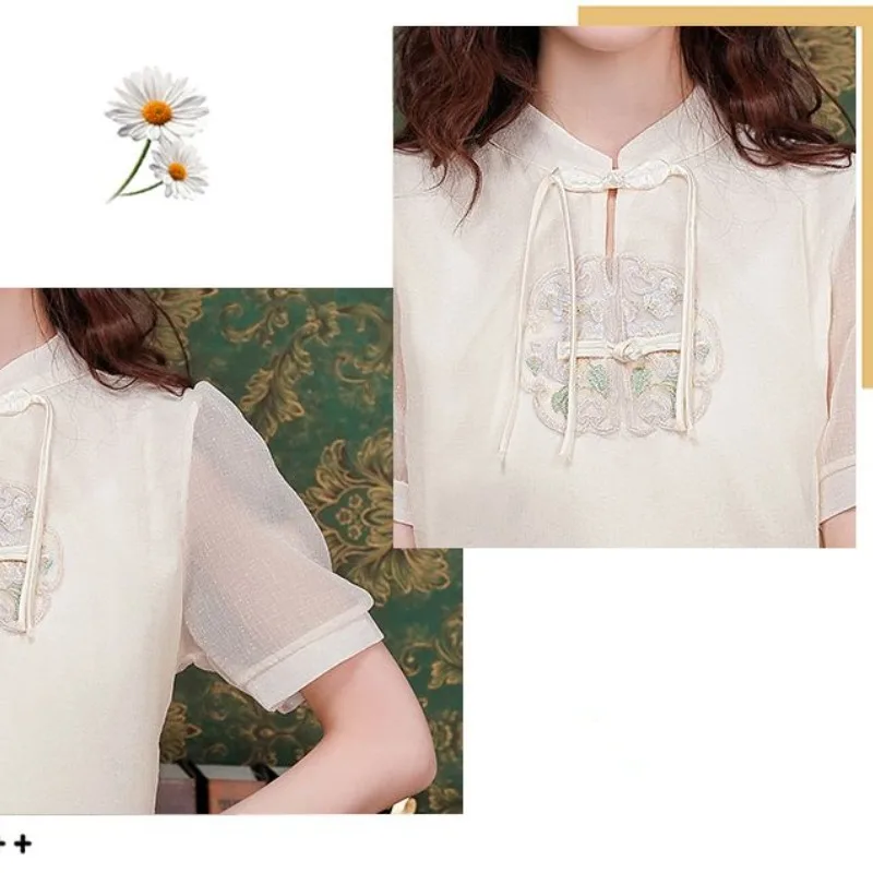 2024 New Summer Retro Frog New Chinese Style Women's Print Bandage Fashion Elegant Short Sleeve Slim Fit Chiffon Shirt Tops