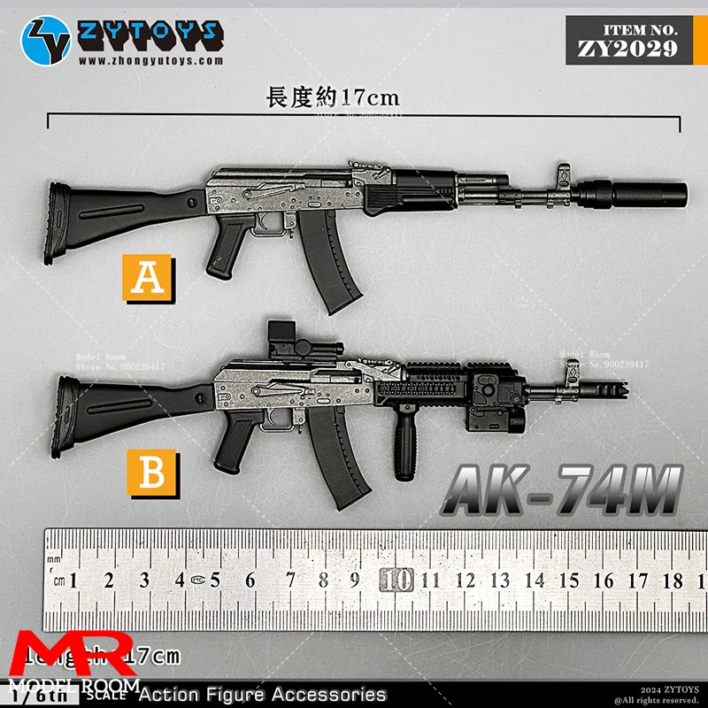 ZYTOYS ZY2029 1/6 Scale Weapon AK74M Model 16cm  Assault Rifle Soldier Gun Toy Fit 12'' Male Female Action Figure Body Dolls