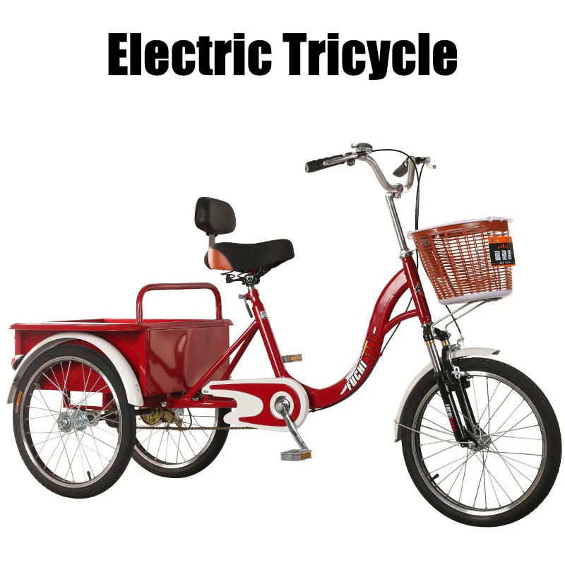 

Новая модель троянда для трехколесного велосипеда для людей среднего и пожилого возраста с ножными педалями, легким и небольшим трехколесным велосипедом