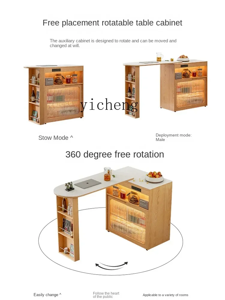 AA Bar Counter Household Living Room Partition All-in-One Cabinet Movable Desktop Retractable Family Sofa Side Cabinet