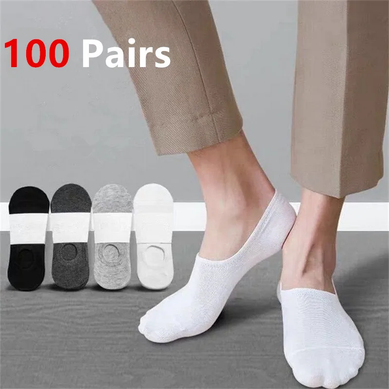 Summer Autumn 50/100 Pairs Men Women Boat Socks Non-slip Silicone Invisible Cotton Socks Male Ankle Sock Slippers Wholesale