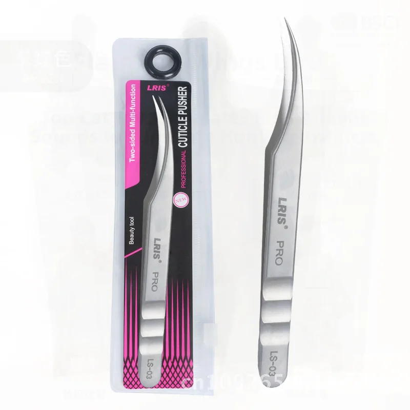 Ukraine High Precision Eyelash Curler Set Stainless Steel False Eyelashes Tweezers Tool for Beauty Professionals Universal Use