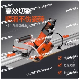 Electric 45 Degree Cutting Machine High Accurate Large Format Water Jet Ceramic Tool Portable Chamfer Miter Tile Cutter view 5