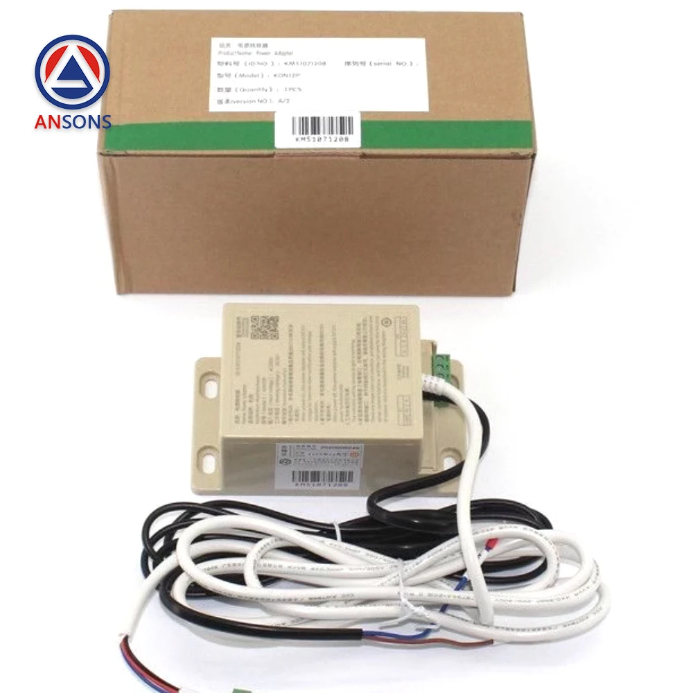 KON12P KM51071208 KONE Elevator Intercom Power Adapter Car Roof Ansons Elevator Spare Parts