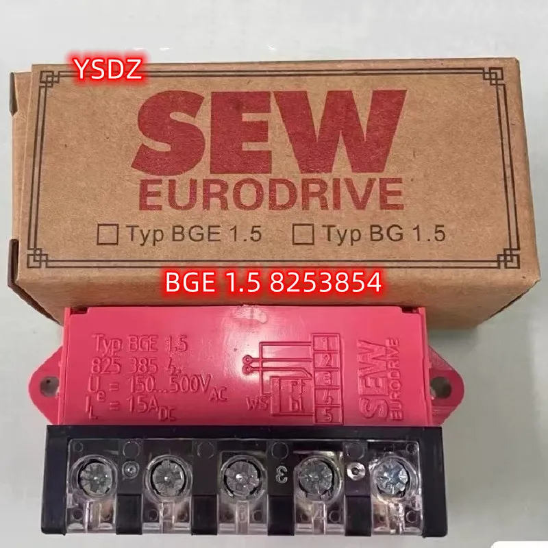 1PCS/LOT 100% New original Motor Rectifier Module BGE 1.5 8253854
