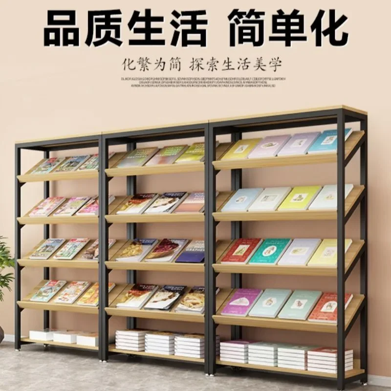 Inclined shelves, slope display shelves, bookstore snack stores, commercial shelves, multi-level store shelf