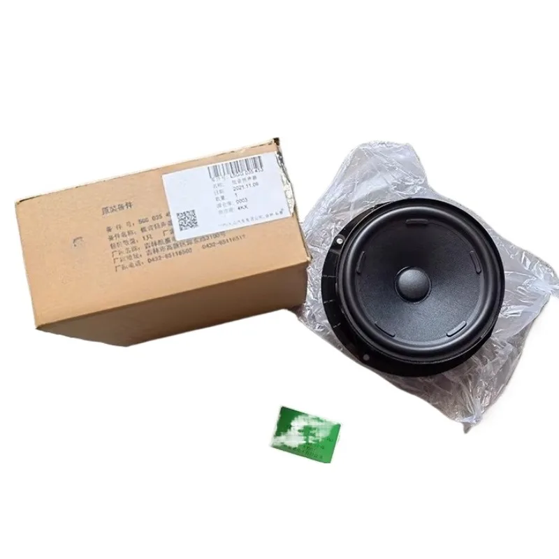 

Новая акустическая система 5GG 035 453: среднечастотные и низкочастотные динамики для Volkswagen Golf 7 / Golf Sportsvan, 1 шт.