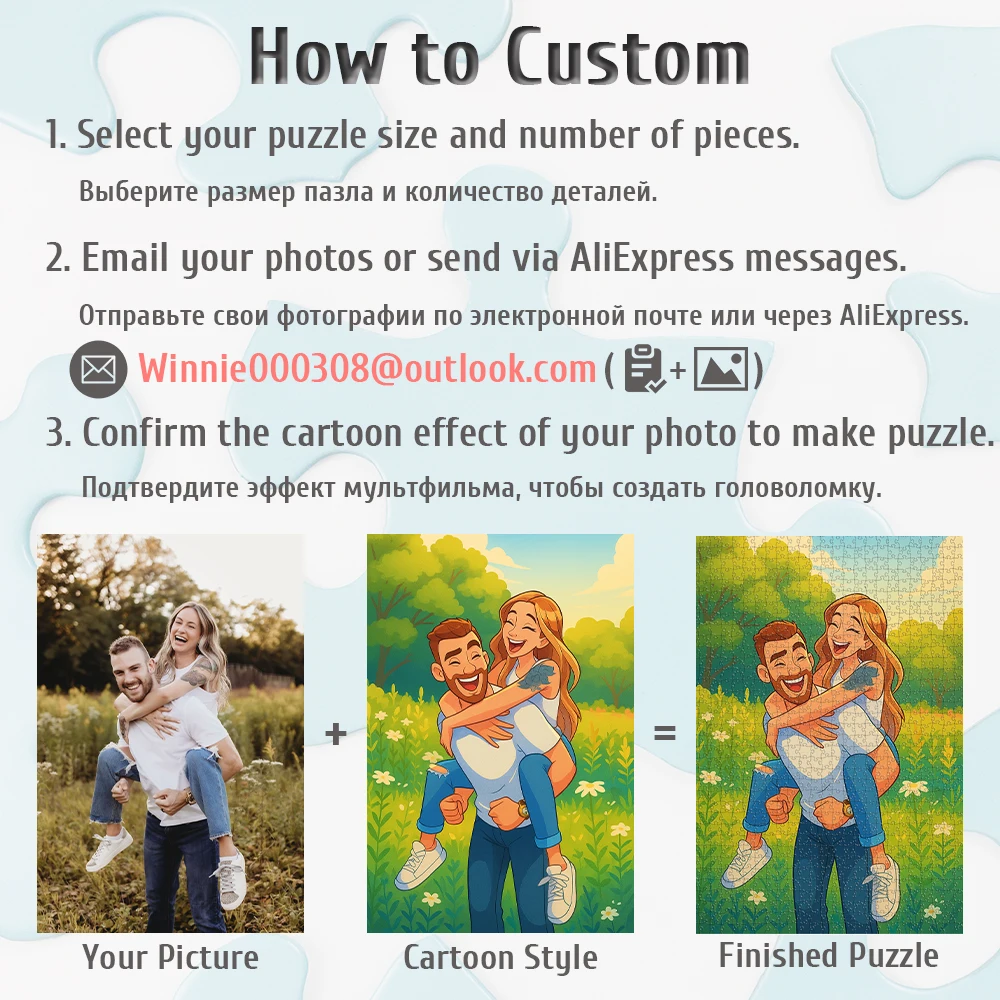 لغز صورة ديزني مخصص من الصورة شخصية زوجين الأسرة الكرتون بانوراما الألغاز DIY لغز كبير متعة الأسرة لعبة هدية