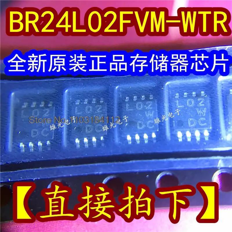 

5PCS/LOT BR24L02FVM-WTR L02 LO2W SSOP8 /