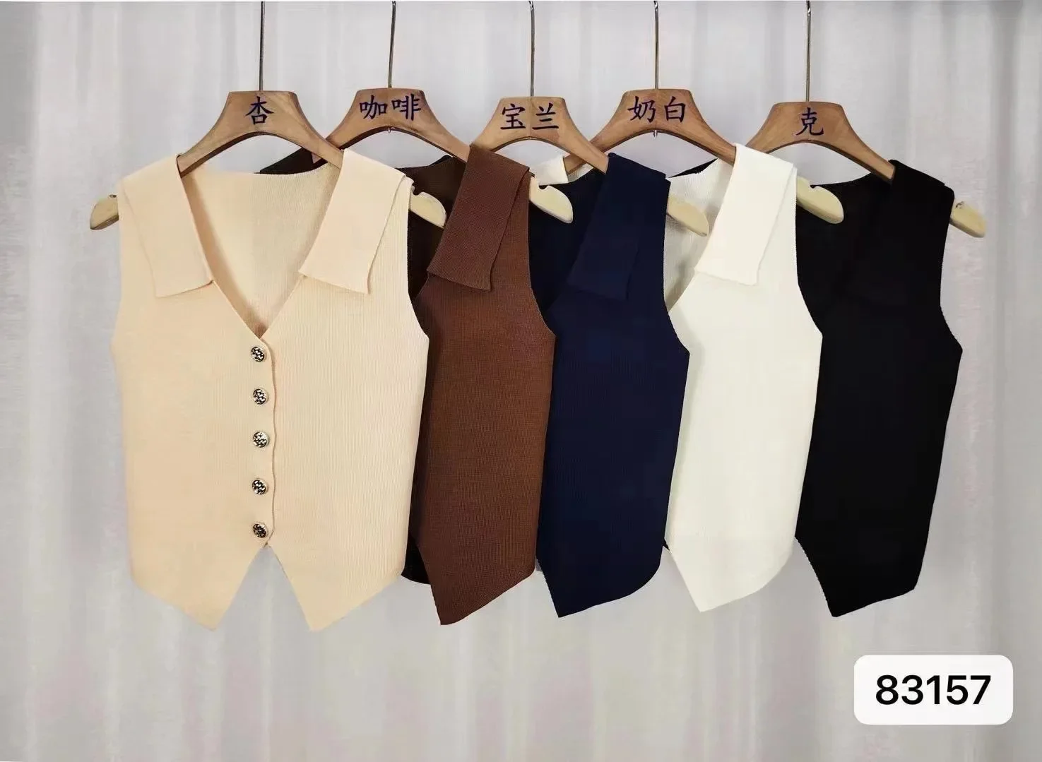 Damen Sommer-Stricktop mit Stehkragen, Ärmellos, Schmal Geschnittenes Graues Tanktop, Koreanischer Stil Layering Freizeithemd – Detail 1