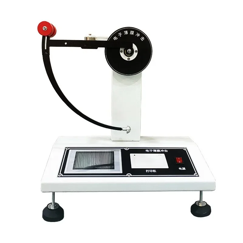 Film pendulum impact tester, impact toughness tester for aluminum foil composite film aluminized paper