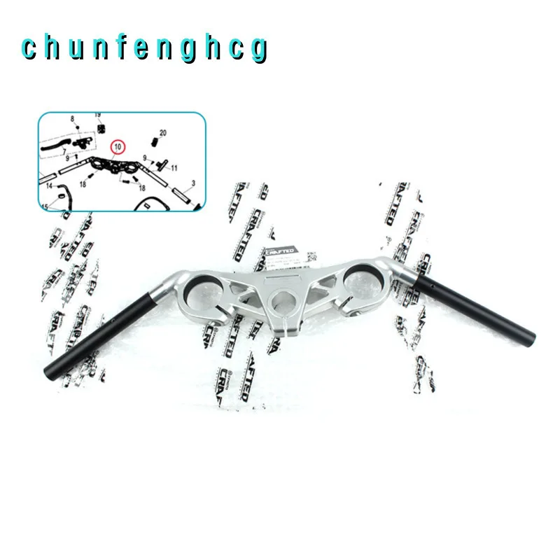 Handlebar Tube for Cfmoto 675sr-r Cf650-10