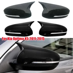 For KIA K5 Optima 2011 2012 2013 2014 2015 Car Rearview Side Mirror Cover Wing Cap Exterior Door Housing Shell Trim Sticker