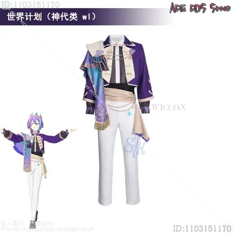 Anime Game Project Sekai Cosplay Kamishiro Rui Costume Wonderlands×Showtime World Link Dark Purple Idol Stage Uniform Halloween