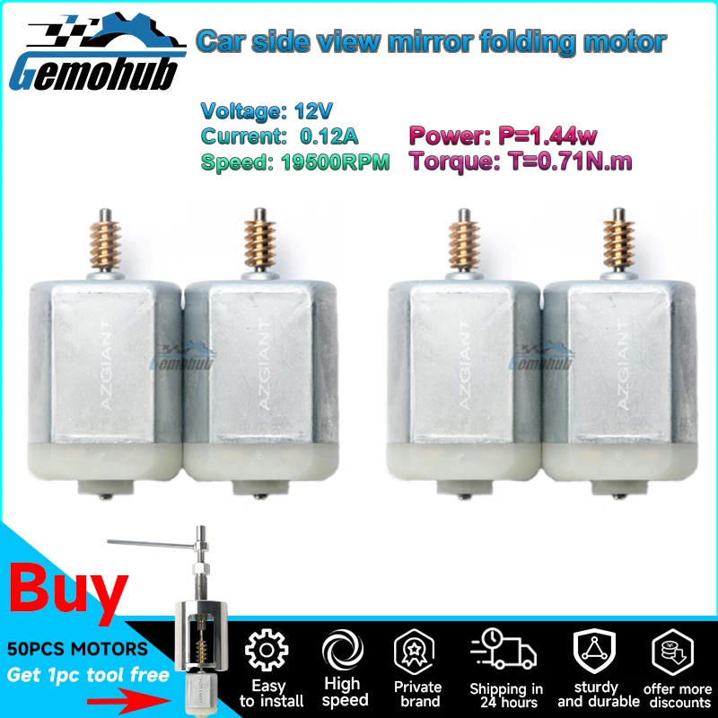 

FC280 Auto POWER FOLD MIRROR MOTOR DC 12V 0.12A 19500PM repair kit new for BMW 320 Ci/td 320Cd 320d 320i tools car parts DIY