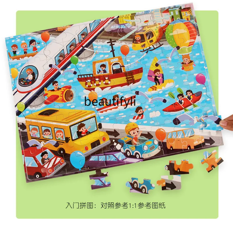 Puzzles Children's Puzzles Baby Large Block Puzzle Toys 100 Pieces Boys and Girls