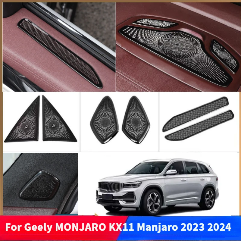 

For Geely MONJARO KX11 Manjaro 2023 2024 Car Audio Player Trim Protection Cover Door Speaker Frame Parts Interior Accessories