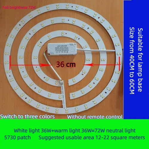 LED Fan Light Source Ceiling Fan Replacement Wick Circular Light Board Circular Light Panel Patch Ceiling Light