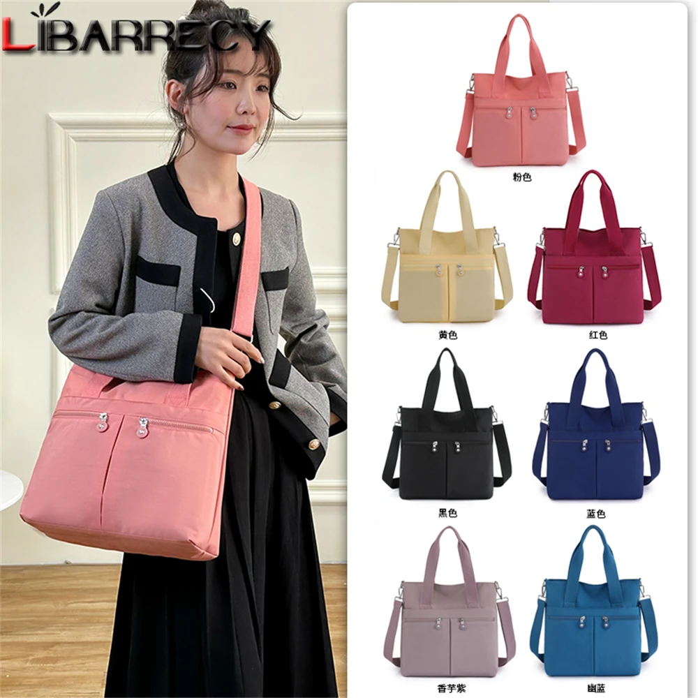 

Solid Color Large Capacity Women Shoulder Bags 2023 New Multifunctional High Quality Oxford Cloth Ladies Messenger Girl Handbag