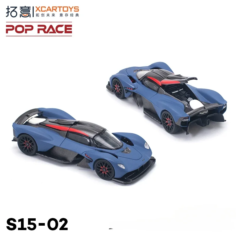 **Pre-order **Xcartoys x POP RACE 1:64 Matte Blue Model Car