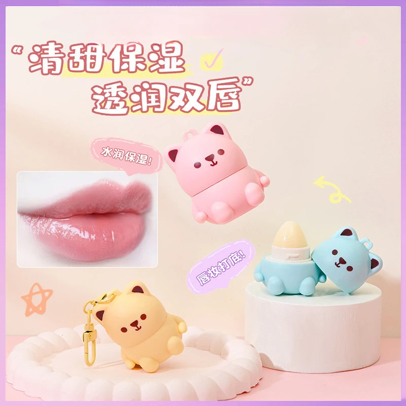 

Fruit Bear Double Moisturizing Lip Balm Hydrating Moisturizing Reduce lip wrinkles Dry Cracked Pendant Cute Fruit Flavor