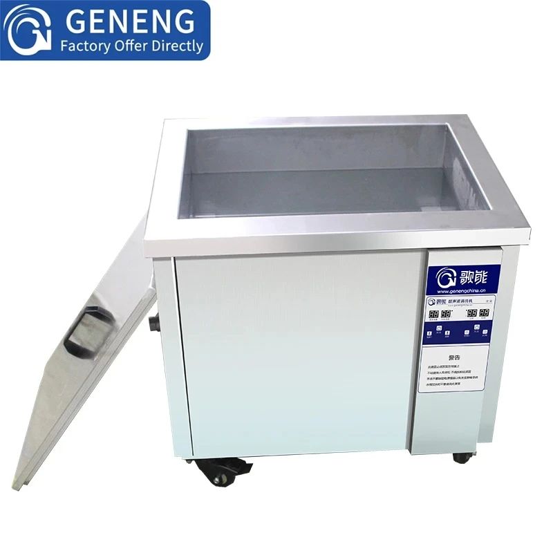 

Industrial grade ultrasonic cleaning machine, high-frequency ultrasonic cleaner for oil and rust removal, 108L 1500W