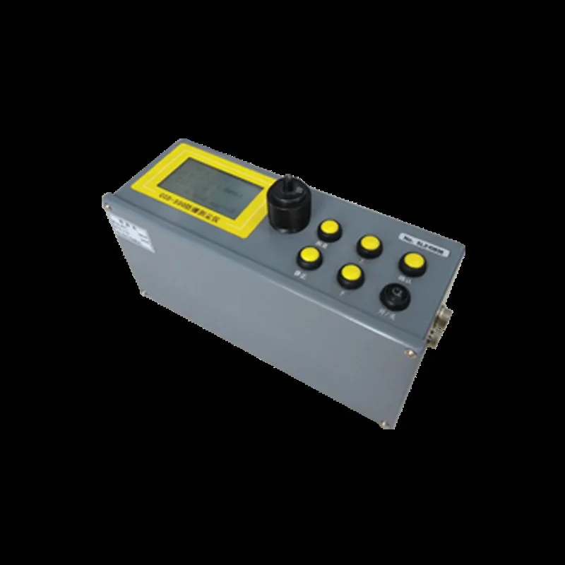 Explosion-proof dust tester Intrinsically safe explosion-proof dust tester Light scattering type quick explosion-proof dust test