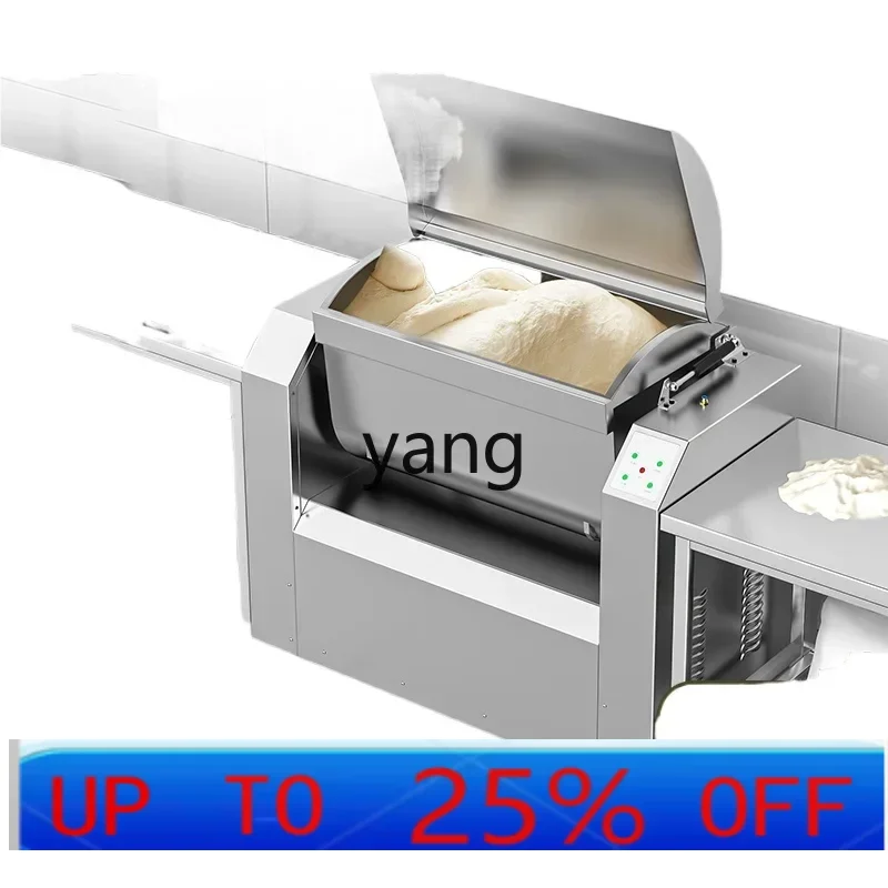 CX commercial 10/15/25 kg automatic kneading mute dough machine