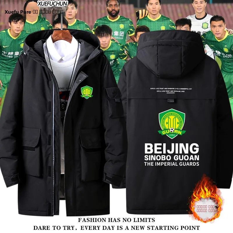 

Beijing Guoan Fan Jaet, мужская и женская футбольная спортивная пуховая куртка, верхняя одежда, повседневное универсальное длинное светящееся теплое пальто