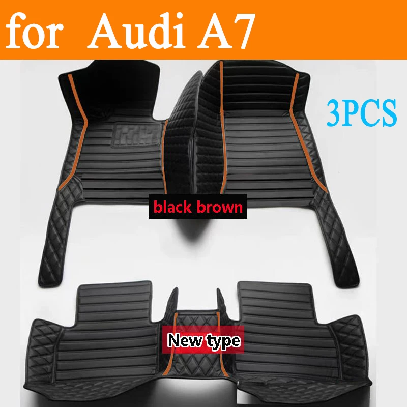 Custom Automotive Car Floor Mats For Audi A7 2012 2013 2014 2015 2016 2017 Auto Luxury Leather Men Women Car Mats Full Coverage 